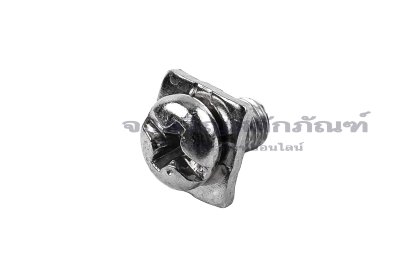 [E] น็อตยึดสายไฟ สแตนเลสชุบนิกเกิ้ล M4x7 mm พร้อมแหวนทรงสี่เหลี่ยม ขนาด 8x8 mm